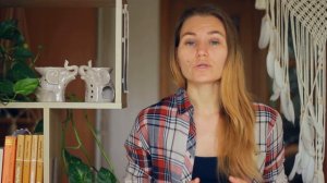 АЮРВЕДА. КАПХА ДОША. ПИТАНИЕ. РЕЖИМ ДНЯ. АРОМАТЕРАПИЯ