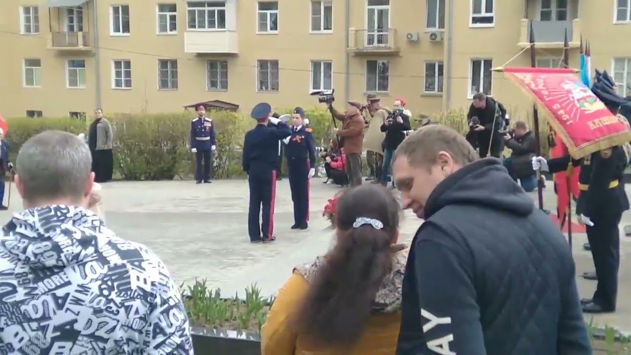 9 мая 2022 г.