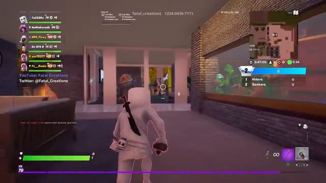 СТРИМ ФОРТНАЙТ | ИГРАЮ С ПОДПИСЧИКАМИ В FORTNITE