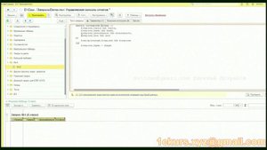 34_03.Запросы с RLS и возможные обходы