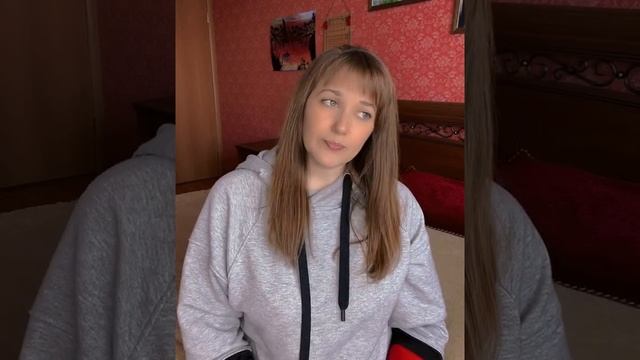 Как измениться