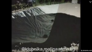 Бассейн для капельного полива