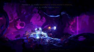 Ori and the Will of the Wisps 2K | 1440p ➤ Прохождение #27 ➤ ЛАЗЕР