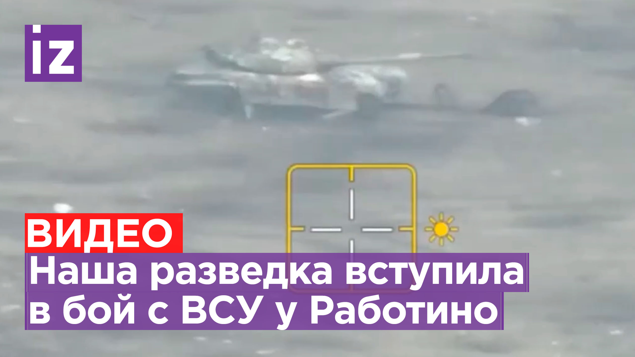 Glucosamine + Chondroitin Plus Msm ����������: ����.