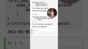 Как найти первый день следующего месяца в #Python #SurenPyTips