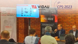 Михаил Ротко, директор по развитию VIDAU Systems. Конференция CPS-2023, киностудия АМЕДИА, 2022 год.