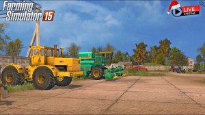 FS 15 БУХАЛОВО,  ЗАГОТАВЛИВАЕМ СИЛОС, КОРМИМ ЖИВОТНЫХ!!!