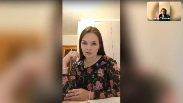 Мой внутренний ребенок