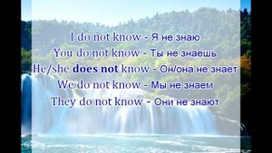 АНГЛИЙСКИЙ ЯЗЫК ДЛЯ НАЧИНАЮЩИХ! Present Simple - Настоящее простое время в английском языке!