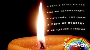 стихотворение про прабабушку