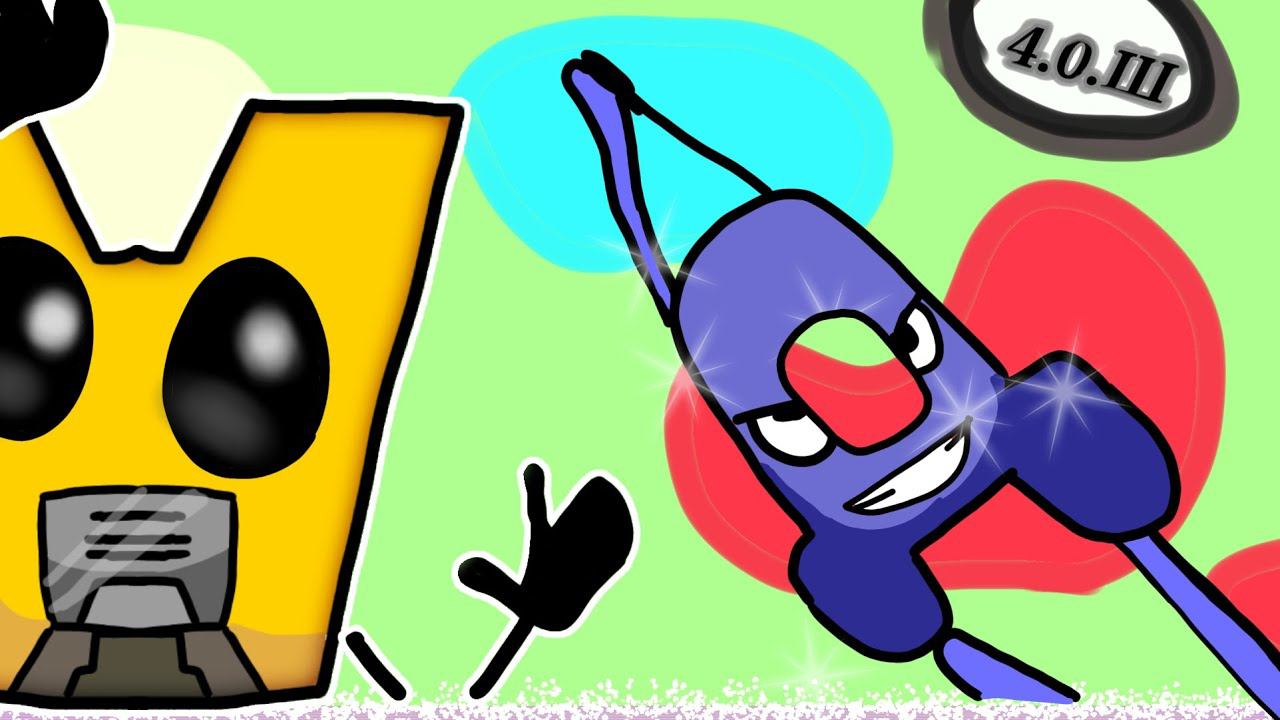 4.О.Ш - Что это!?