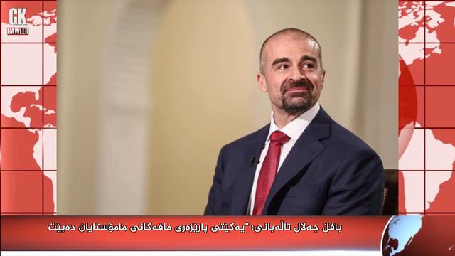 kak bavll смотреть онлайн