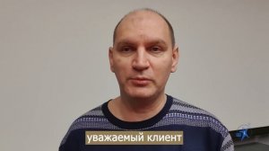 Ведение переговоров b2b. Правильная реакция менеджера на глупый вопрос клиента.mp4