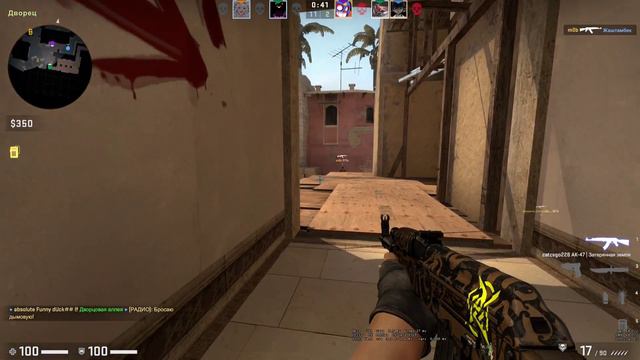 УСТАНАВЛИВАЮ СВОИ ПРАВИЛА В КС!! ЗАХОДИ И ПОСМОТРИ#2 смотреть онлайн