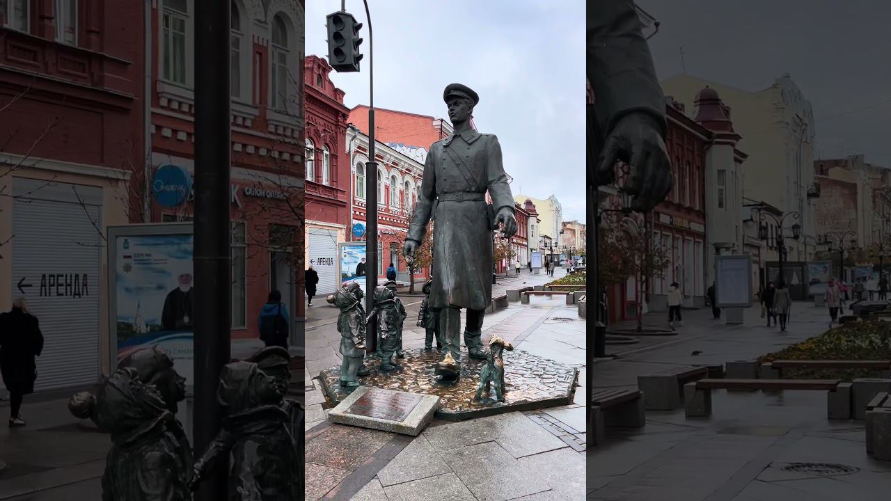 Самарский Арбат от Миролюб ТВ: Ищем интересные факты на улице Ленинградская