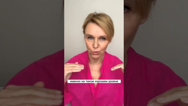 Про ПРОДАЖИ- как это транслировать себя- свой опыт и быть услышанными!