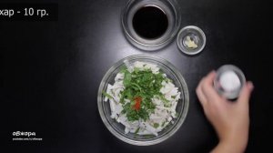 Маринованный дайкон