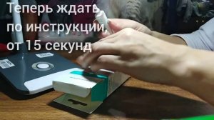 Видео отзыв о профессиональном крем-геле "STOP неаккуратной кутикуле" от Eveline cosmetics.