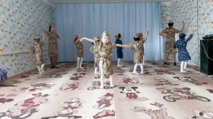 детский танец Лейтенант