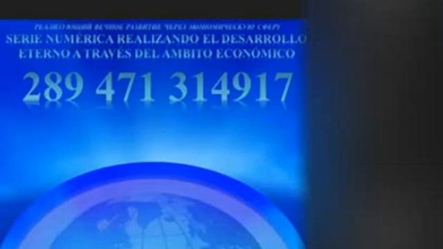 1-5 Числовой ряд реализующий вечное развитие