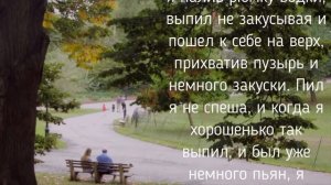 Не думал ни гадал, а вот так вот случилось.