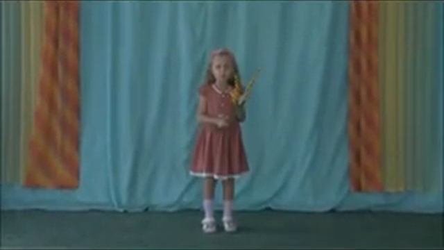 Татьяна Шарыгина «Мимоза»