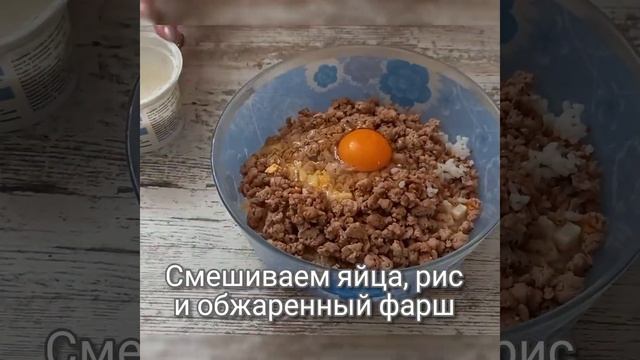Киш с мясом, рисом и яйцом. ?Вкуснейший открытый пирог ?