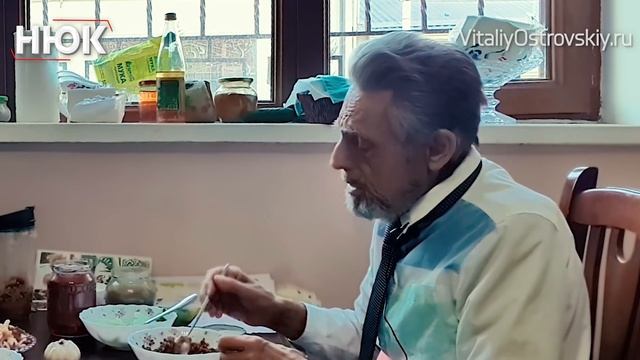 Секреты. Красный жгучий перец. Обед  Б. Увайдова и В.Островского.