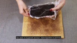легкий рецепт ТРЮФЕЛЕЙ всего из 2 ингредиентов | быстрые ШОКОЛАДНЫЕ КОНФЕТЫ