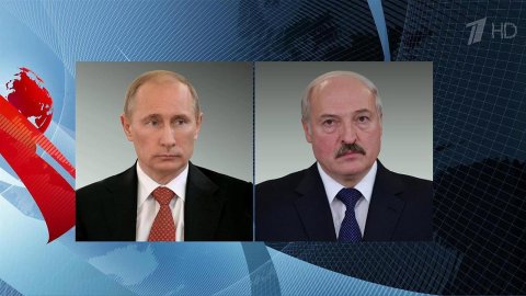Сотрудничество России и Белоруссии в самых разных ...о телефону Владимир Путин и Александр Лукашенко