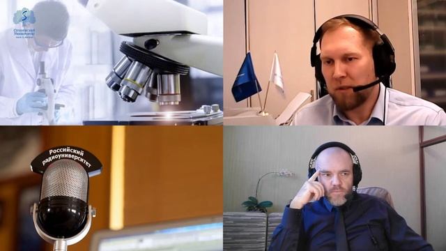 961. В.А. Лазарев: Тераностика: "умные" лазеры лечат и опережают технологии мировых конкурентов