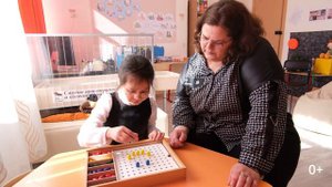 АГТ Структурное подразделение № 1