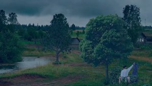 Сельские зори «Неудавшееся свидание»