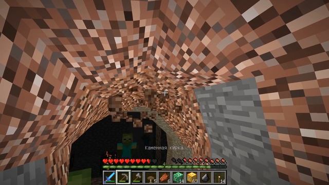 КАК ВЫЖИТЬ НУБУ в КРУГЛОМ МИРЕ МАЙНКРАФТА? ШАРОНУБСКОЕ ПРИКЛЮЧЕНИЕ в КРУГЛЫЙ MINECRAFT смотреть онлайн