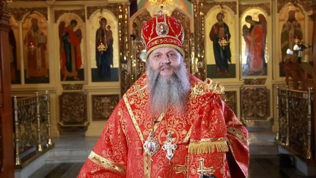 Пасхальное Поздравление митрополита Хабаровского и Приамурского Артемия (2021 г.) смотреть онлайн