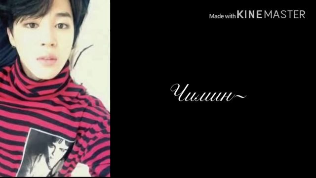 Реакция BTS Когда Ти боится грозы