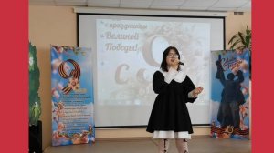 Концерт. День Победы 2024.mp4