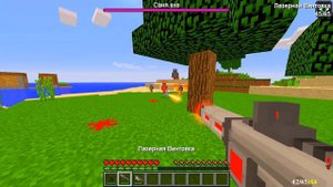 ЧТО СЛУЧИЛОСЬ С САНЕЙ МИМИМИШКИ В МАЙНКРАФТ MINECRAFT