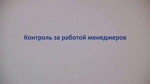 Сравнение конфигураций. ERP, Комплексная автоматизация, Управление торговлей