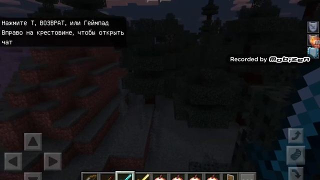 Как попасть в эндер мир и победить ДРАКОНА края в майнкрафт смотреть онлайн