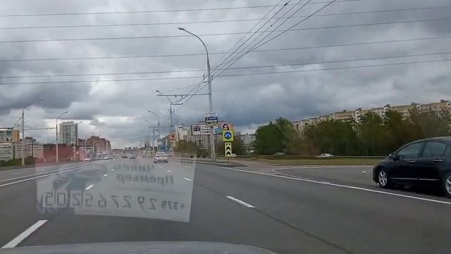 Минск, Уручье, Немига, Троицкое предместье - для вас маленькое путешествие