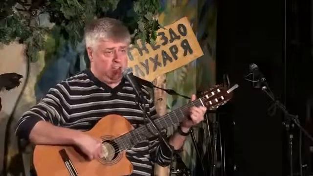 Подарок - Леонид Сергеев 'Куршавельский вальсок' смотреть онлайн