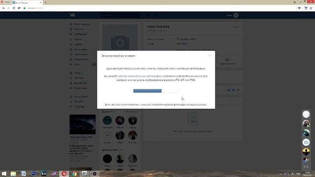 Социальные сети: (Урок №1) Регистрация Вконтакте смотреть онлайн