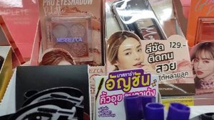 Магазин 7 eleven, Тайланд, косметика ??#тайланд #косметика #7eleven