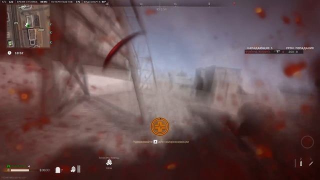 Call of Duty - Спустя неделю в DMZ смотреть онлайн