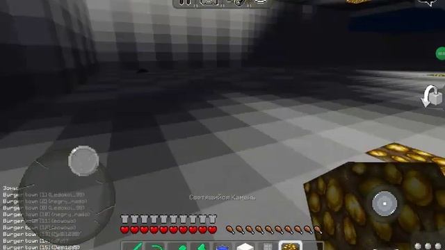 обустриваю олимпийский дворец спорта на моем сервере! 2 часть Multicraft (делаю освещение)