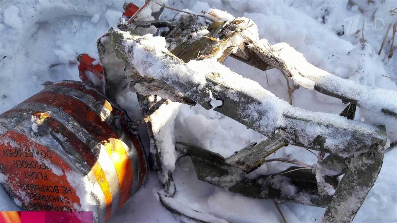 В МАК начали расшифровку содержимого "черных ящиков" разбившегося в Подмосковье Ан-148
