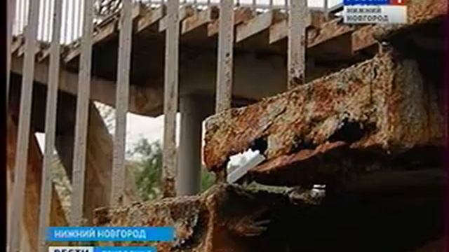 Пешеходный мост на Окском съезде смотреть онлайн