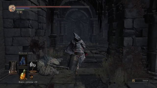 Dark Souls 3 Thunder Stoneplate Ring | Кольцо с громовым камнем