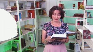 У книжной полки. Аскетическая проповедь